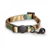 Basic Cat Halsband Camo
