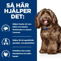 Hill's Prescription Diet Canine b/d Ageing & Alertness Care Chicken