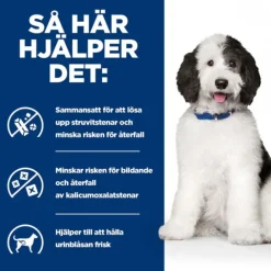 Hill's Prescription Diet Canine c/d Multicare Chicken 370 g