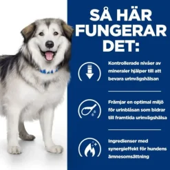 Hill's Prescription Diet Canine c/d Urinary + Metabolic Multicare Weight Original 12 kg