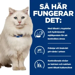 Hill's Prescription Diet Feline c/d Urinary Multicare Ocean Fish