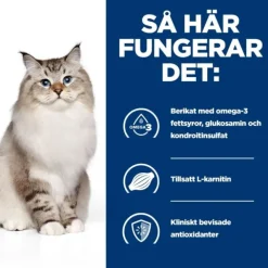 Hill's Prescription Diet Feline j/d Mobility Chicken