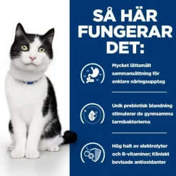 Hill's Prescription Diet Feline i/d Digestive Care Chicken 156 g