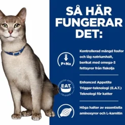 Hill's Prescription Diet Feline k/d Chicken 156 g