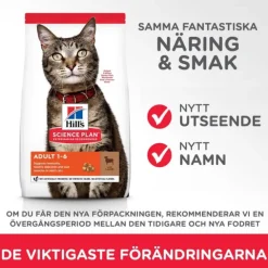 Hill's Science Plan Cat Adult Lamb