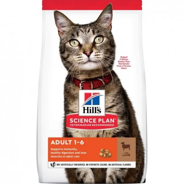 Hill's Science Plan Cat Adult Lamb