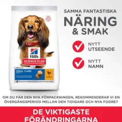 Hill's Science Plan Dog Adult Oral Care Chicken