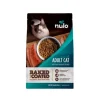 Nulo Cat Adult Baked & Coated Fresh Salmon & Chicken 2 kg