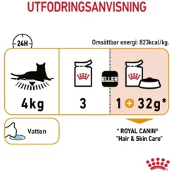 Royal Canin Hair & Skin Care Jelly Adult våtfoder för katt 12 x 85 g