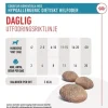 Royal Canin Veterinary Diets Dog Hypoallergenic Treats 230 g