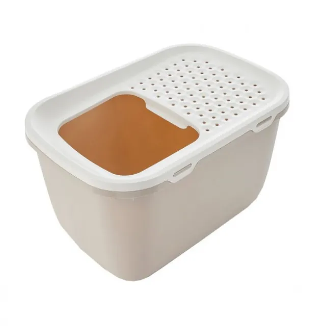 Savic Hop In Giant Kattlåda Vit/Beige 74 x 49,7 x 43 cm