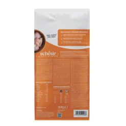 Schesir Cat Adult Animal Monoprotein Formula Chicken