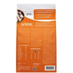 Schesir Cat Adult Animal Monoprotein Formula Fish 1,5 kg
