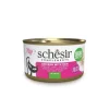 Schesir Cat Adult Complements Chicken & Ham in Jelly 70 g