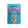 SMAAK Kattunge Spannmålsfri Kyckling & Lax 100 g