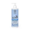 Wilda Hydro-Boost Balsam 400 ml